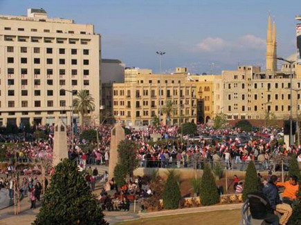 Lebanon Independence 2005